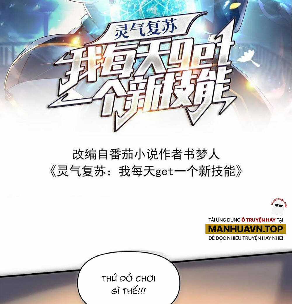 Linh Khí Khôi Phục: Ta Mỗi Ngày Thu Được Một Cái Kỹ Năng Mới Chapter 25 trang 1