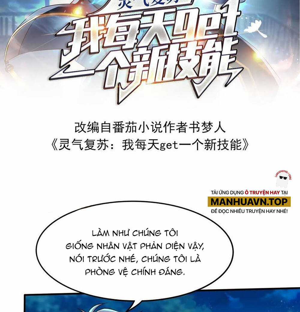Linh Khí Khôi Phục: Ta Mỗi Ngày Thu Được Một Cái Kỹ Năng Mới Chapter 29 trang 1