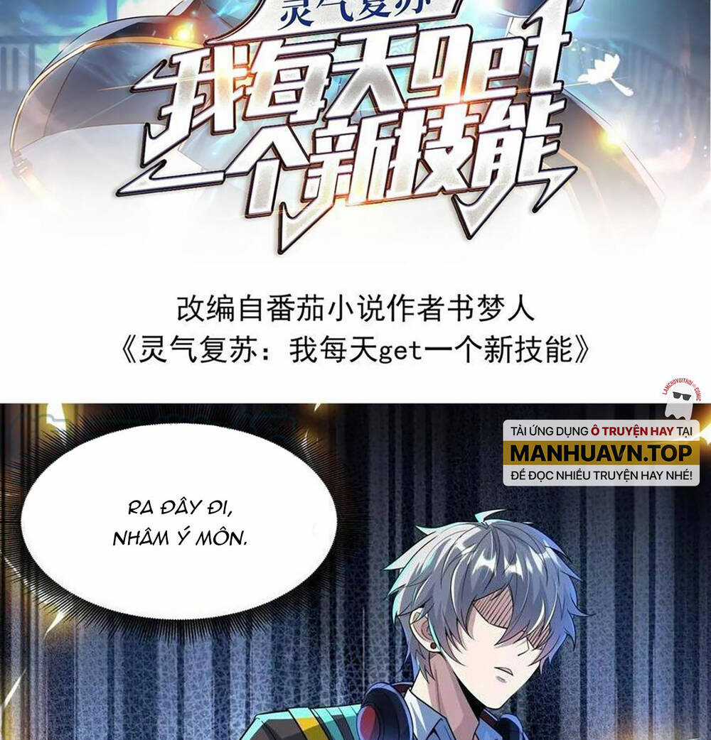 Linh Khí Khôi Phục: Ta Mỗi Ngày Thu Được Một Cái Kỹ Năng Mới Chapter 31 trang 1