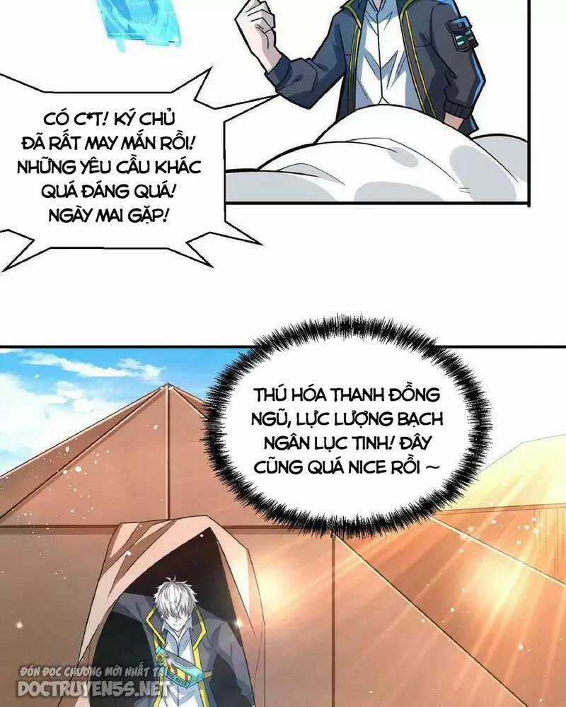 Linh Khí Khôi Phục: Ta Mỗi Ngày Thu Được Một Cái Kỹ Năng Mới Chapter 33 trang 20