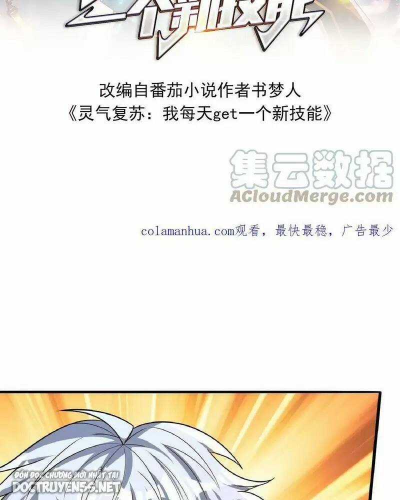 Linh Khí Khôi Phục: Ta Mỗi Ngày Thu Được Một Cái Kỹ Năng Mới Chapter 34 trang 1