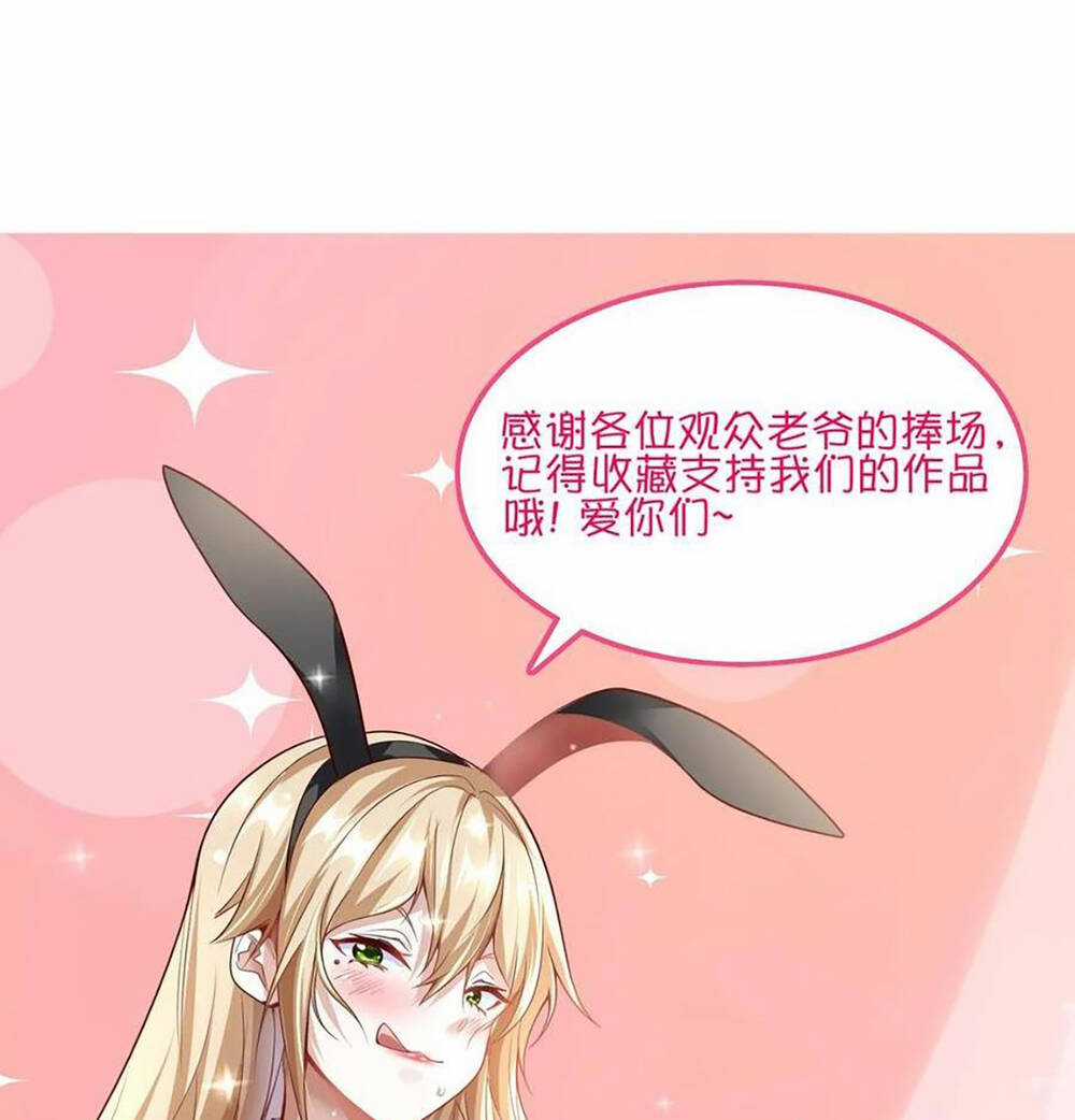 Linh Khí Khôi Phục: Ta Mỗi Ngày Thu Được Một Cái Kỹ Năng Mới Chapter 35 trang 41