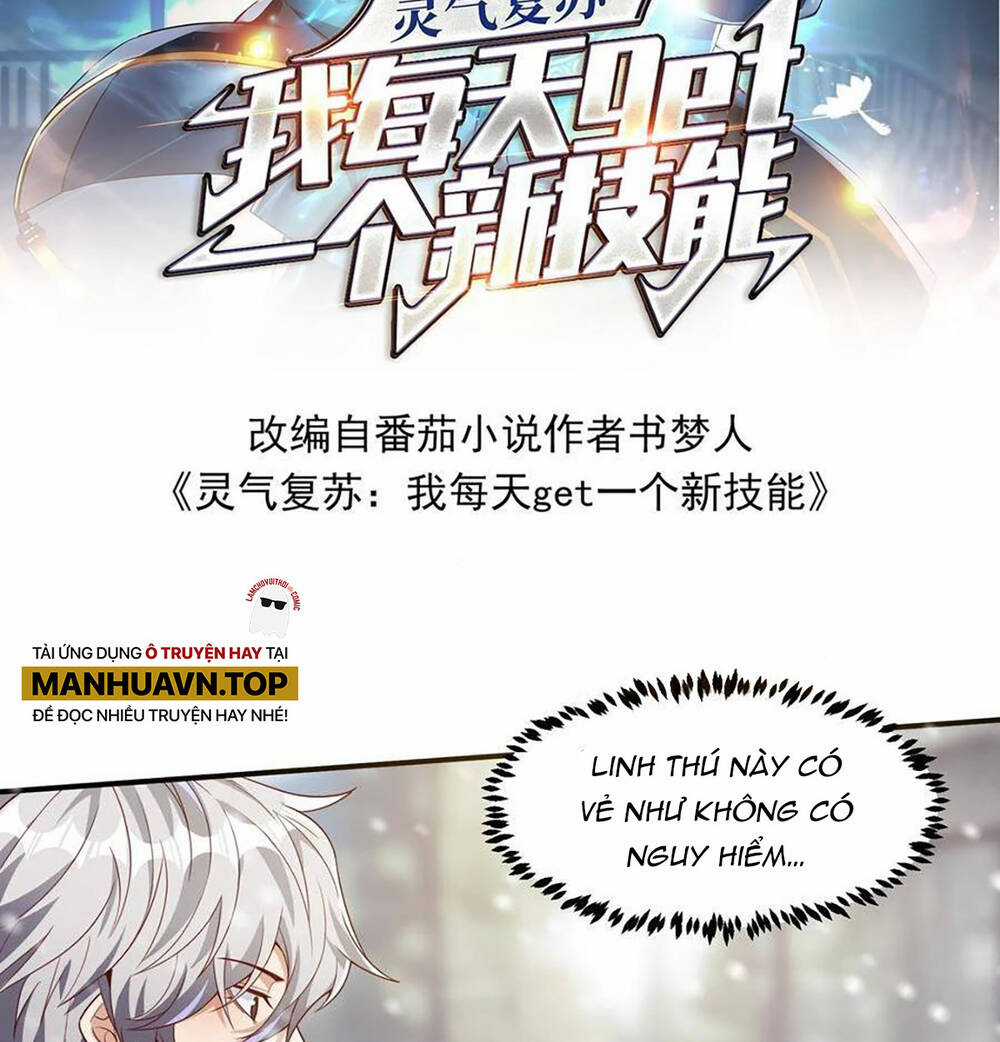 Linh Khí Khôi Phục: Ta Mỗi Ngày Thu Được Một Cái Kỹ Năng Mới Chapter 39 trang 1