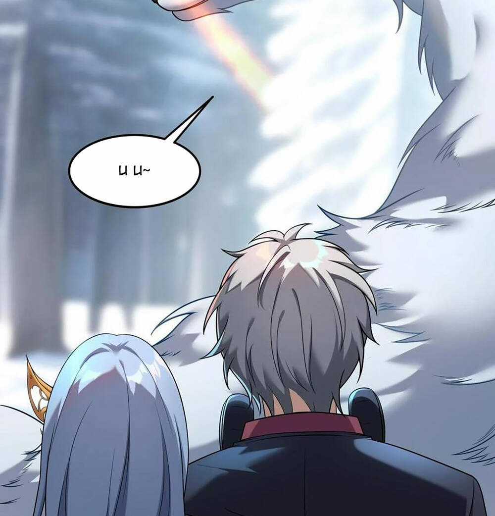 Linh Khí Khôi Phục: Ta Mỗi Ngày Thu Được Một Cái Kỹ Năng Mới Chapter 39 trang 31