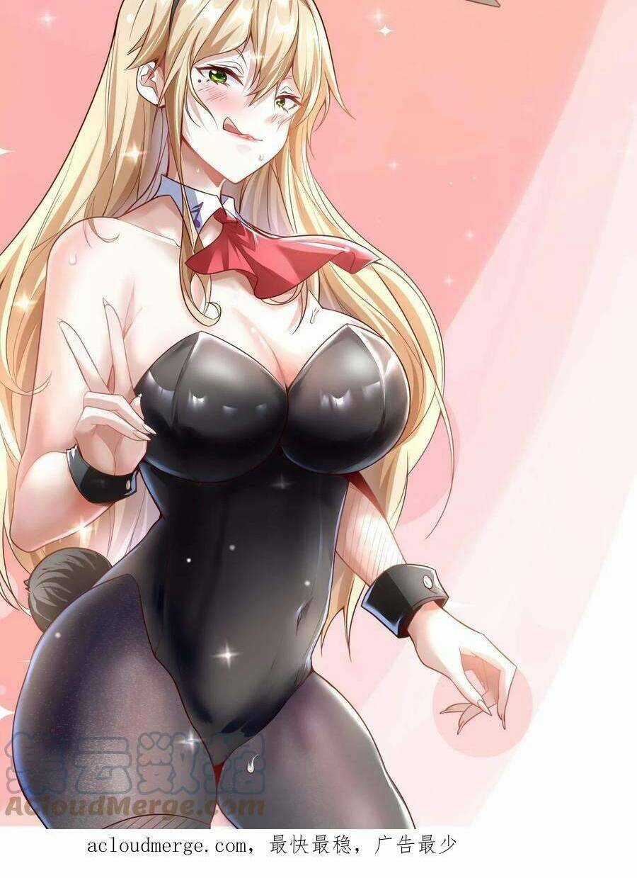 Linh Khí Khôi Phục: Ta Mỗi Ngày Thu Được Một Cái Kỹ Năng Mới Chapter 4 trang 25