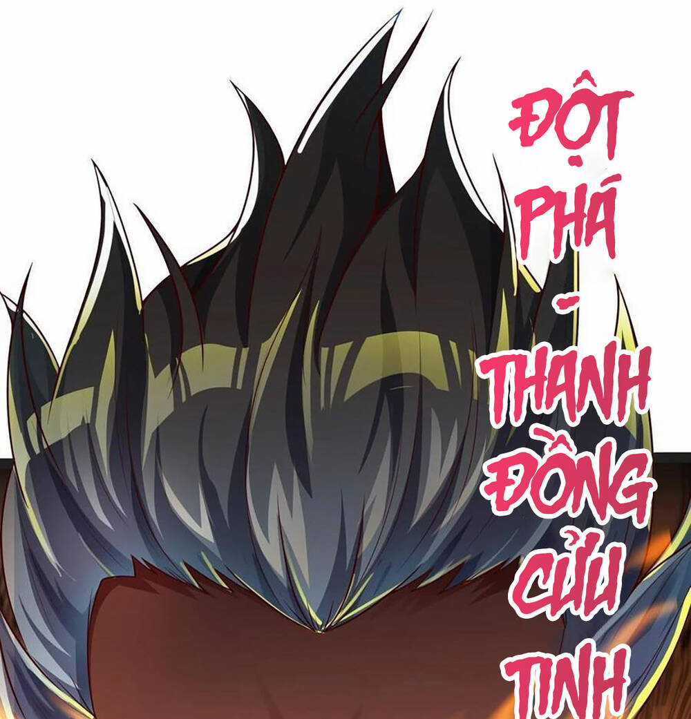 Linh Khí Khôi Phục: Ta Mỗi Ngày Thu Được Một Cái Kỹ Năng Mới Chapter 41 trang 46