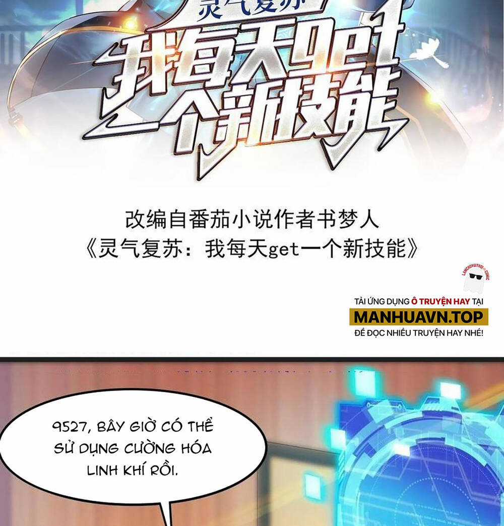 Linh Khí Khôi Phục: Ta Mỗi Ngày Thu Được Một Cái Kỹ Năng Mới Chapter 42 trang 1