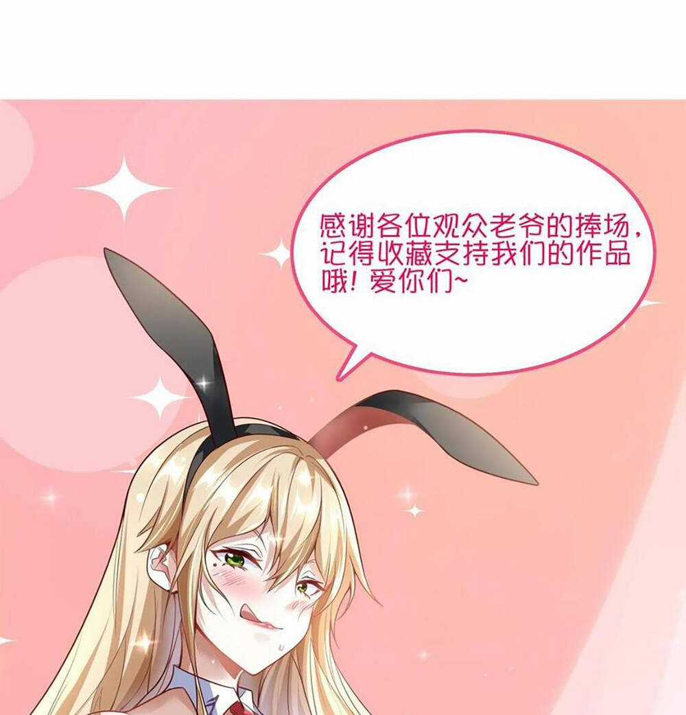 Linh Khí Khôi Phục: Ta Mỗi Ngày Thu Được Một Cái Kỹ Năng Mới Chapter 43 trang 40