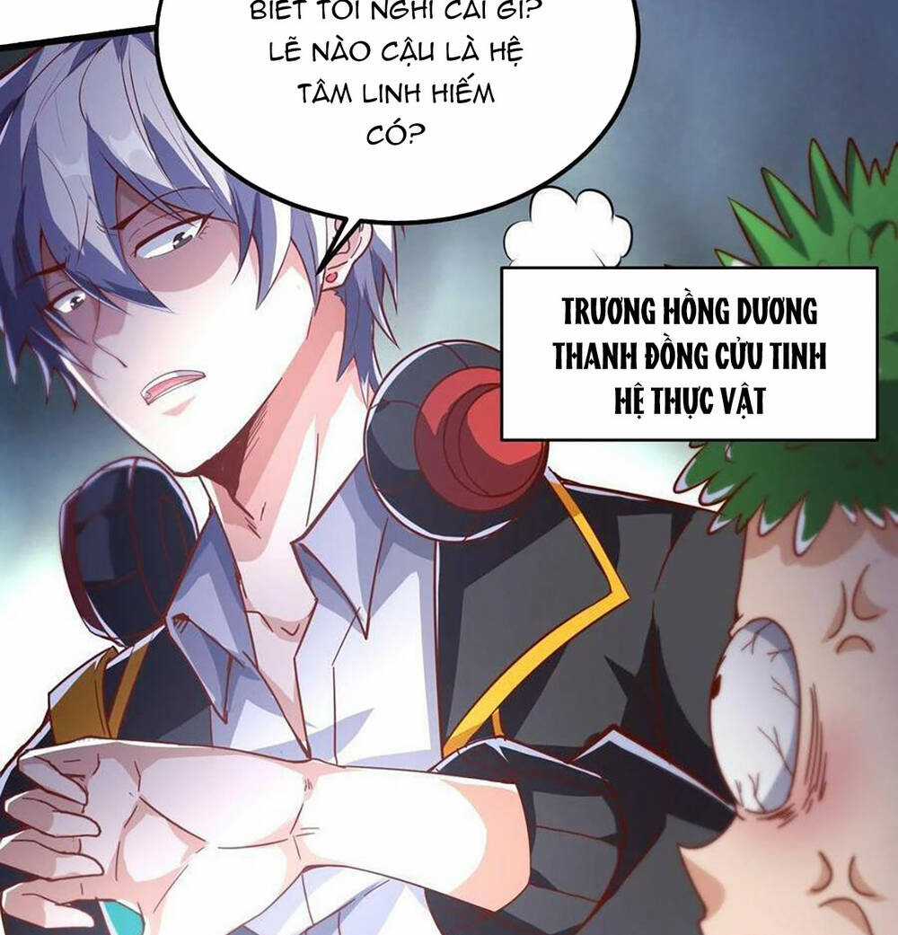 Linh Khí Khôi Phục: Ta Mỗi Ngày Thu Được Một Cái Kỹ Năng Mới Chapter 45 trang 12