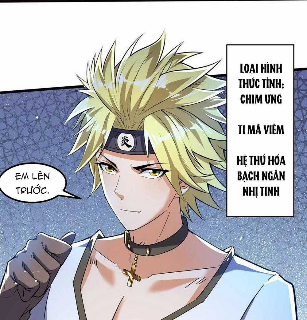 Linh Khí Khôi Phục: Ta Mỗi Ngày Thu Được Một Cái Kỹ Năng Mới Chapter 46 trang 26