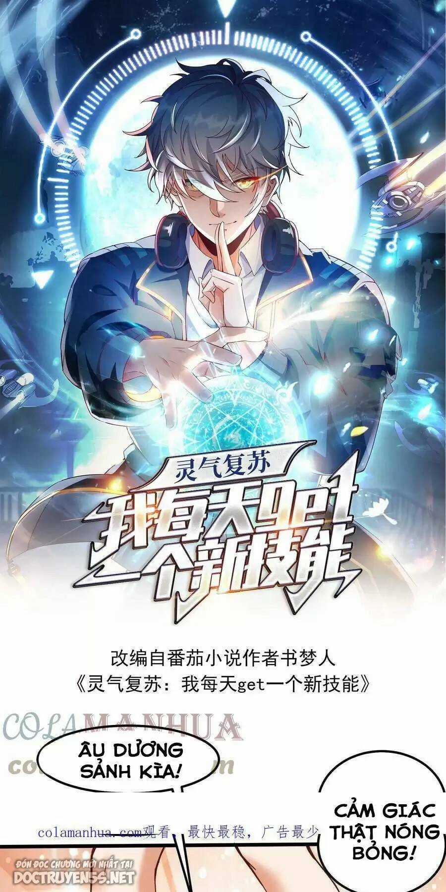 Linh Khí Khôi Phục: Ta Mỗi Ngày Thu Được Một Cái Kỹ Năng Mới Chapter 47 trang 0