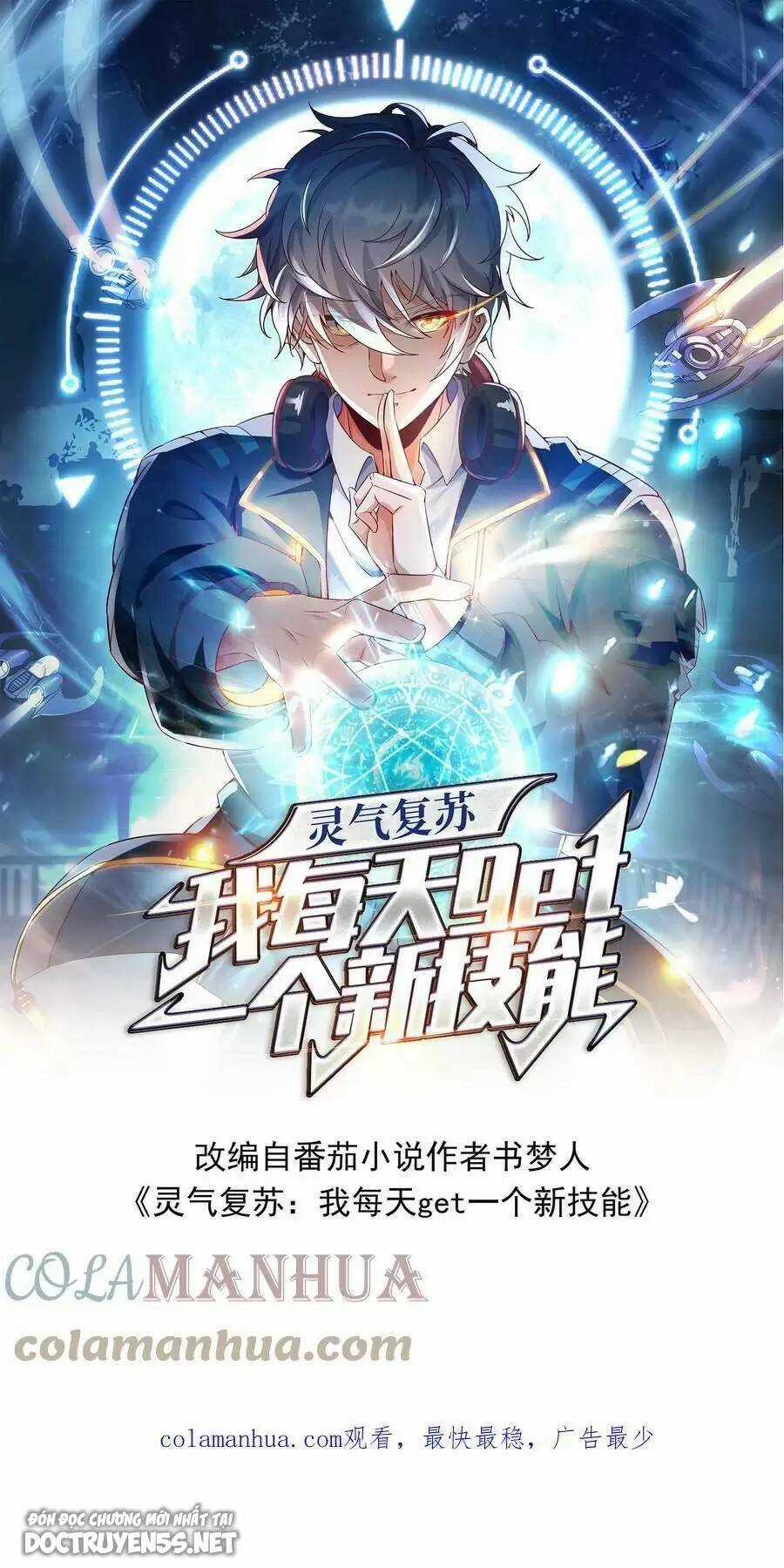 Linh Khí Khôi Phục: Ta Mỗi Ngày Thu Được Một Cái Kỹ Năng Mới Chapter 51 trang 0