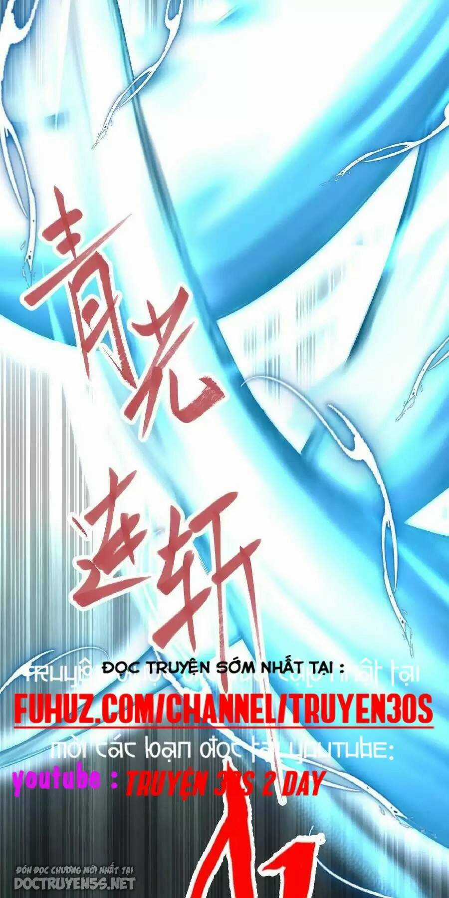 Linh Khí Khôi Phục: Ta Mỗi Ngày Thu Được Một Cái Kỹ Năng Mới Chapter 51 trang 21