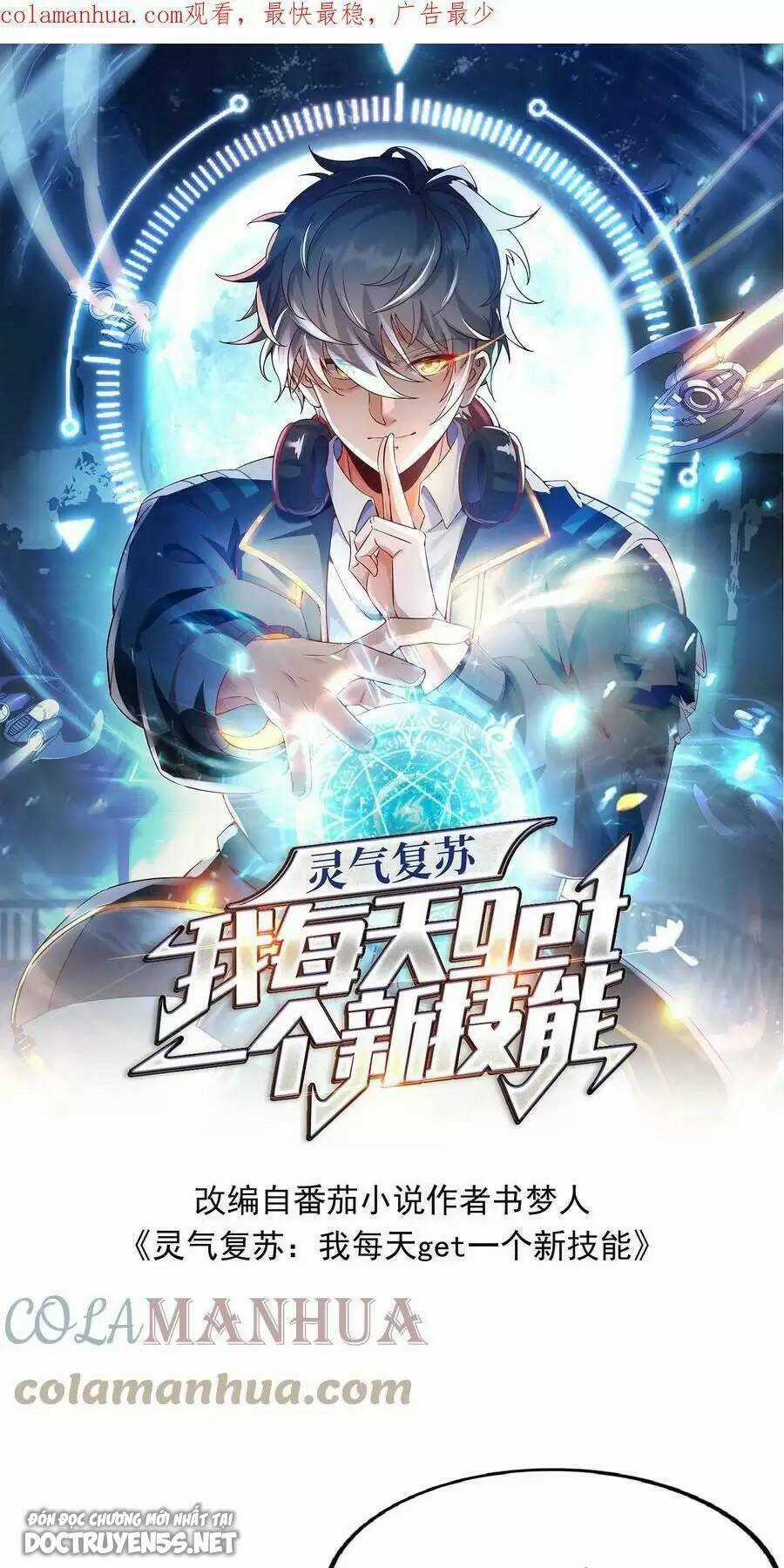 Linh Khí Khôi Phục: Ta Mỗi Ngày Thu Được Một Cái Kỹ Năng Mới Chapter 52 trang 0