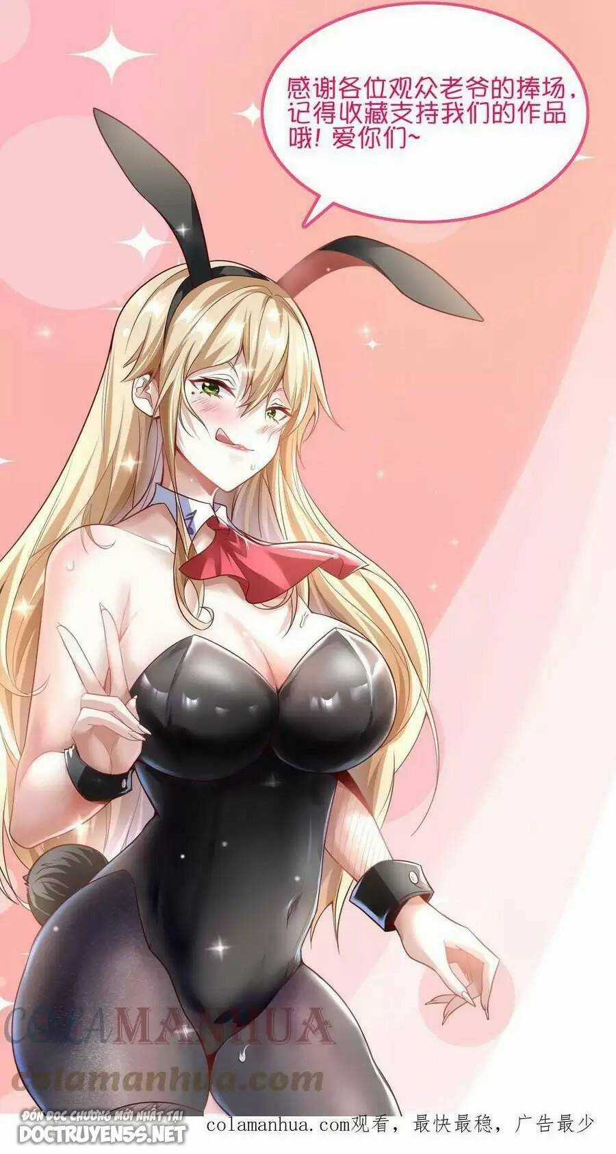 Linh Khí Khôi Phục: Ta Mỗi Ngày Thu Được Một Cái Kỹ Năng Mới Chapter 52 trang 24