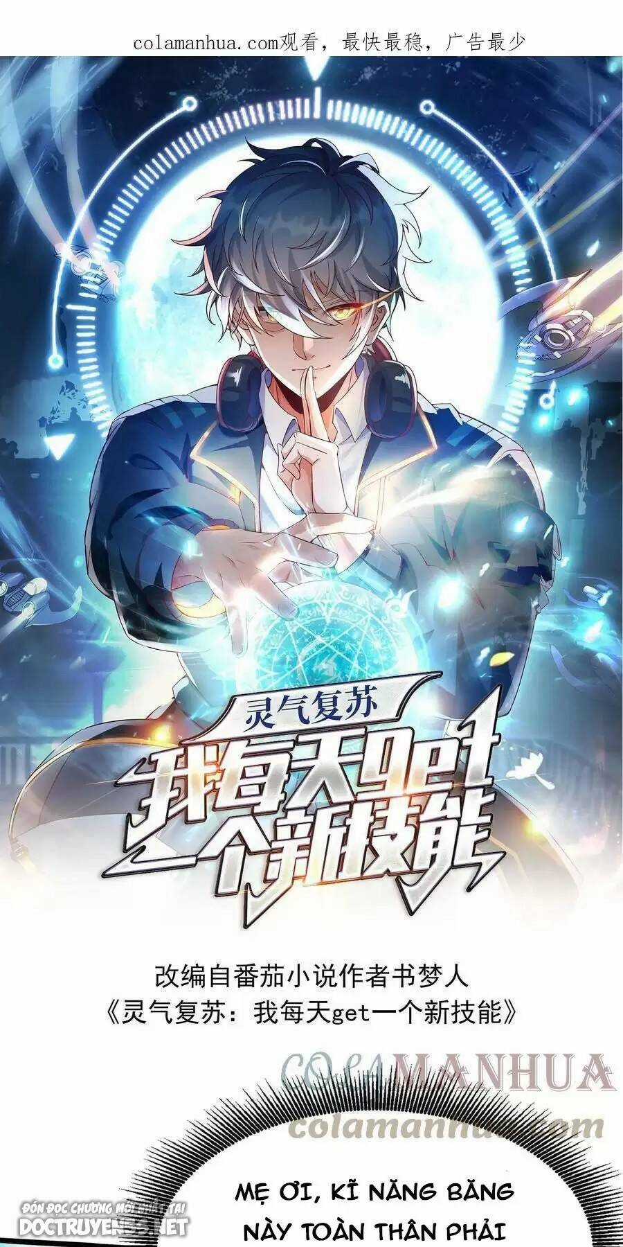 Linh Khí Khôi Phục: Ta Mỗi Ngày Thu Được Một Cái Kỹ Năng Mới Chapter 53 trang 0