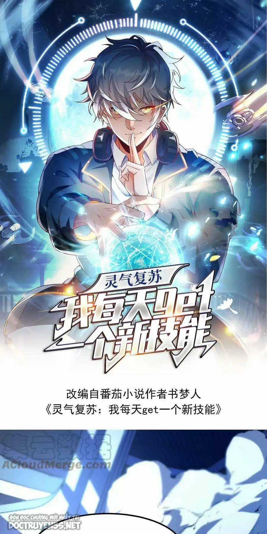 Linh Khí Khôi Phục: Ta Mỗi Ngày Thu Được Một Cái Kỹ Năng Mới Chapter 58 trang 0
