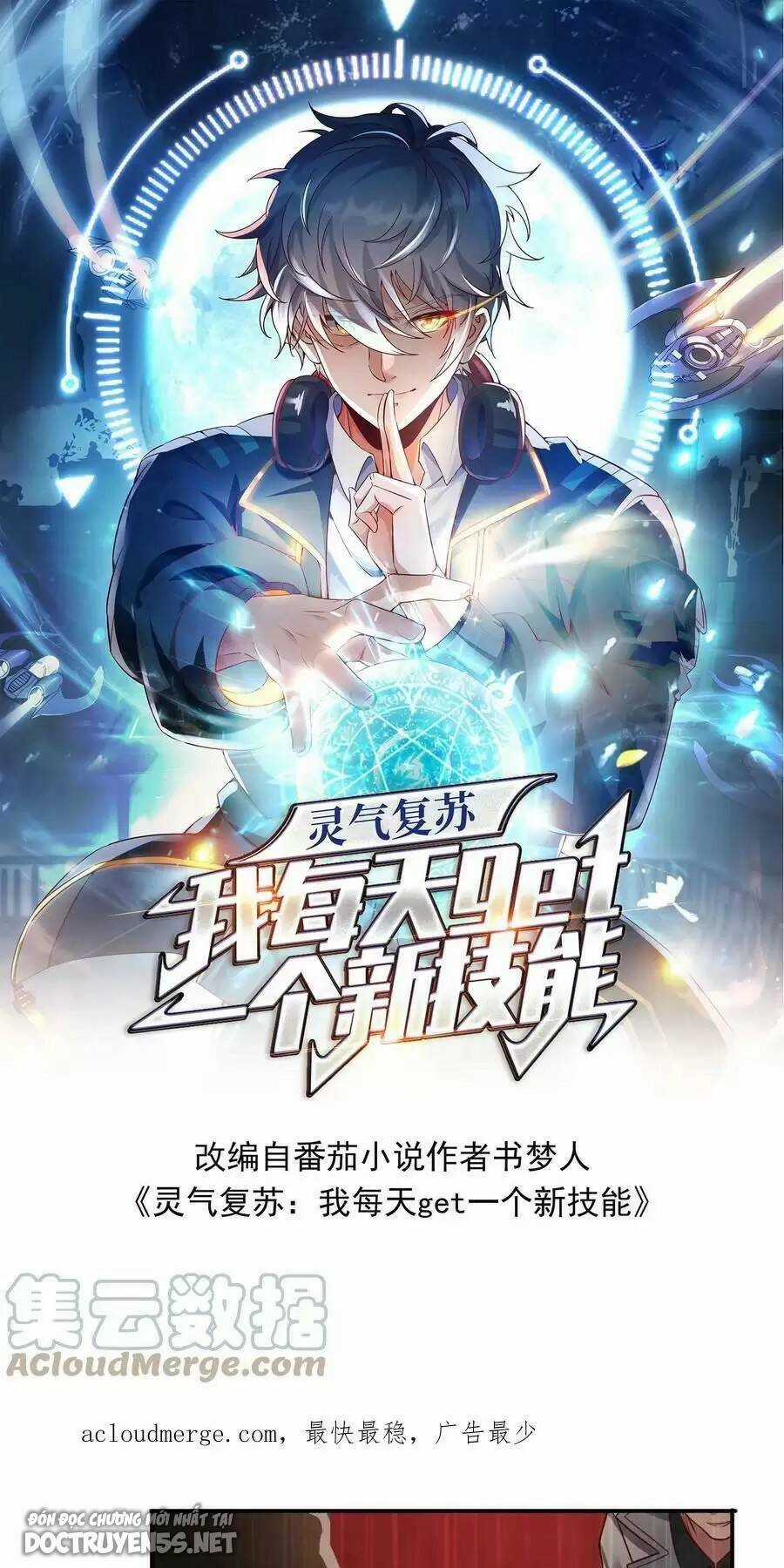 Linh Khí Khôi Phục: Ta Mỗi Ngày Thu Được Một Cái Kỹ Năng Mới Chapter 67 trang 0