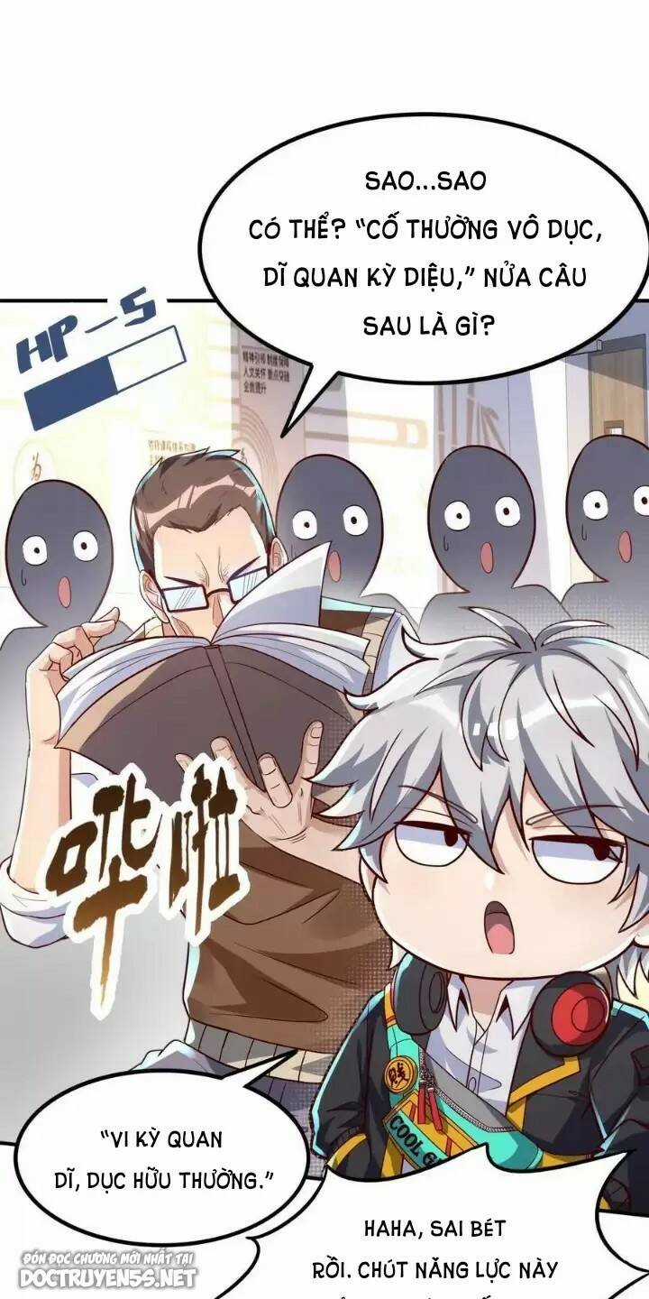 Linh Khí Khôi Phục: Ta Mỗi Ngày Thu Được Một Cái Kỹ Năng Mới Chapter 7 trang 17