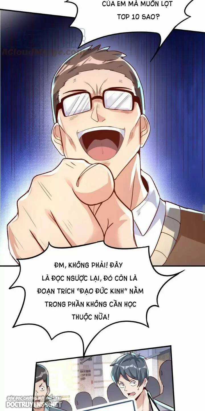 Linh Khí Khôi Phục: Ta Mỗi Ngày Thu Được Một Cái Kỹ Năng Mới Chapter 7 trang 18