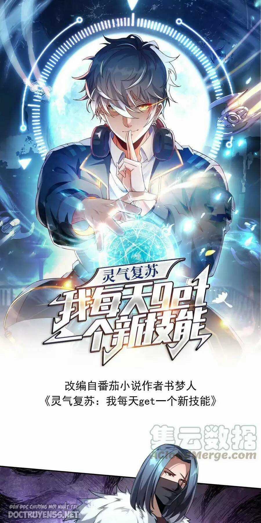 Linh Khí Khôi Phục: Ta Mỗi Ngày Thu Được Một Cái Kỹ Năng Mới Chapter 72 trang 0