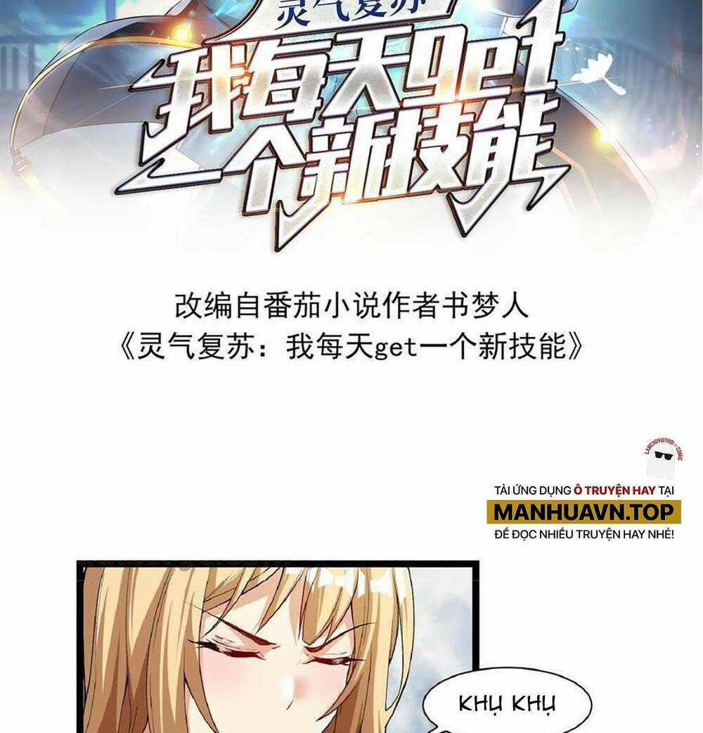 Linh Khí Khôi Phục: Ta Mỗi Ngày Thu Được Một Cái Kỹ Năng Mới Chapter 78 trang 1