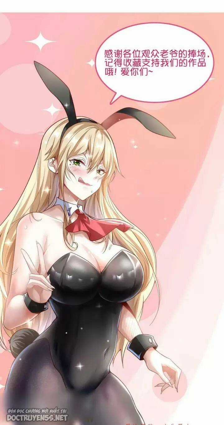 Linh Khí Khôi Phục: Ta Mỗi Ngày Thu Được Một Cái Kỹ Năng Mới Chapter 8 trang 17