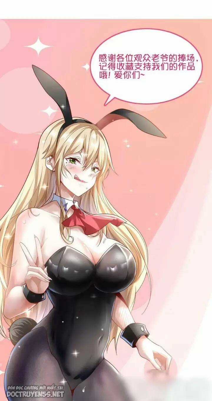 Linh Khí Khôi Phục: Ta Mỗi Ngày Thu Được Một Cái Kỹ Năng Mới Chapter 9 trang 24