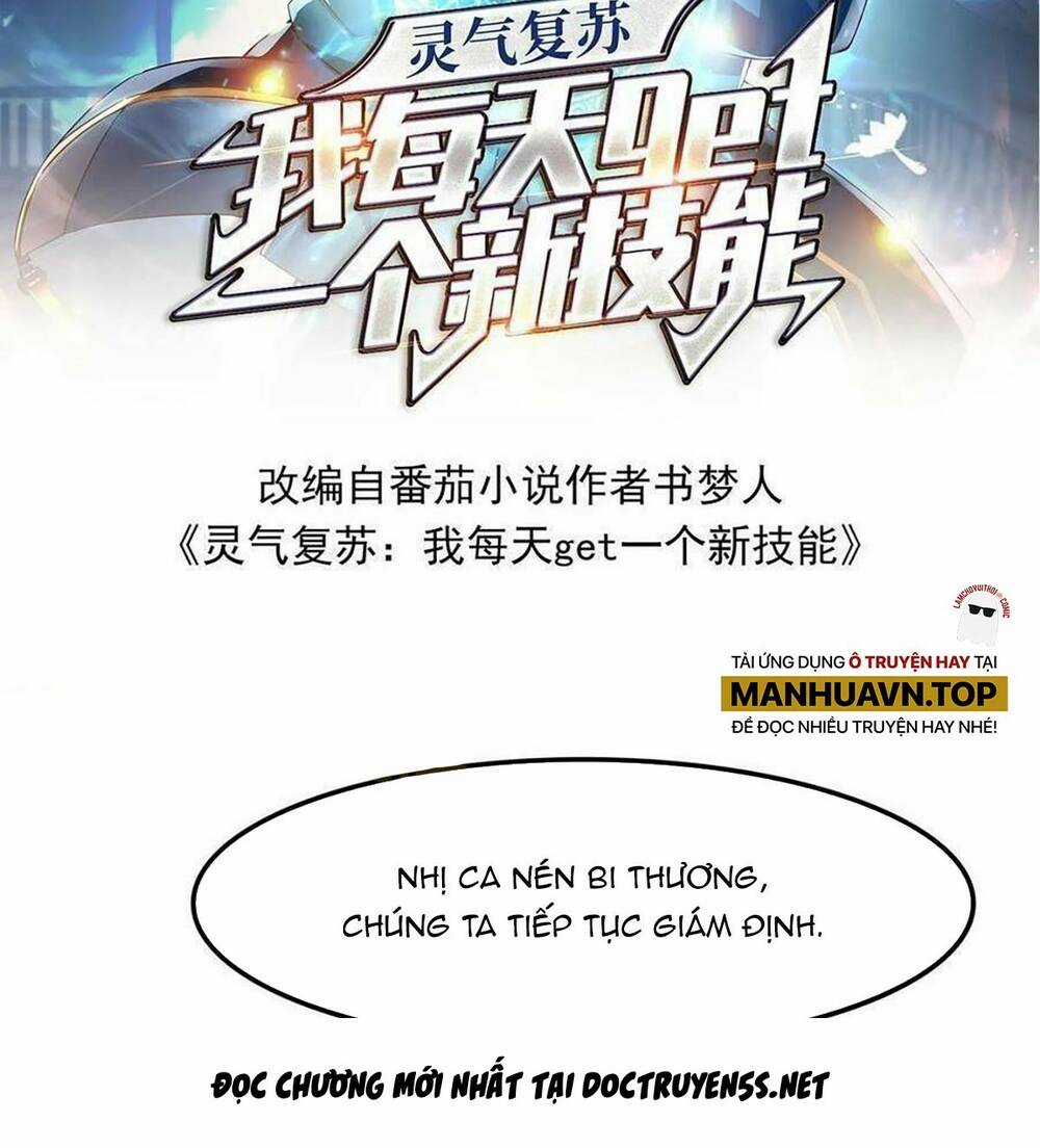 Linh Khí Khôi Phục: Ta Mỗi Ngày Thu Được Một Cái Kỹ Năng Mới Chapter 94 trang 1