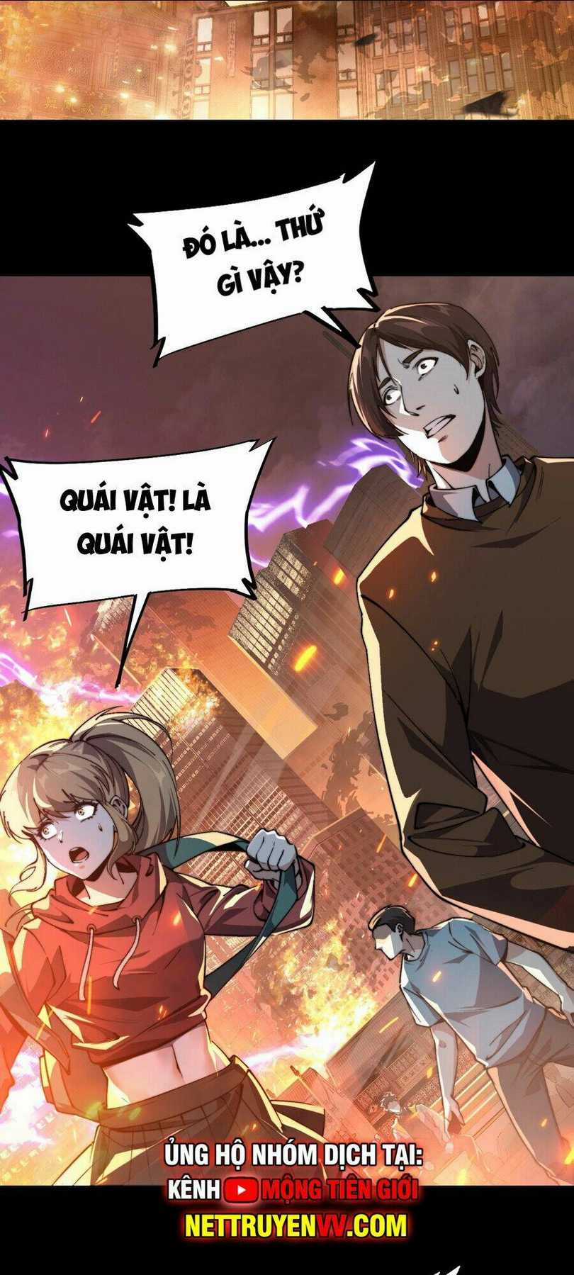 Linh Khí Khôi Phục: Từ Cá Chép Tiến Hoá Thành Thần Long Chapter 1 trang 4