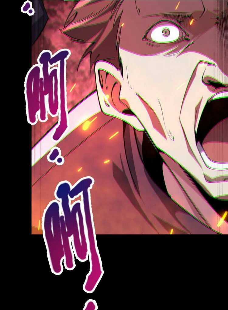 Linh Khí Khôi Phục: Từ Cá Chép Tiến Hoá Thành Thần Long Chapter 1 trang 6