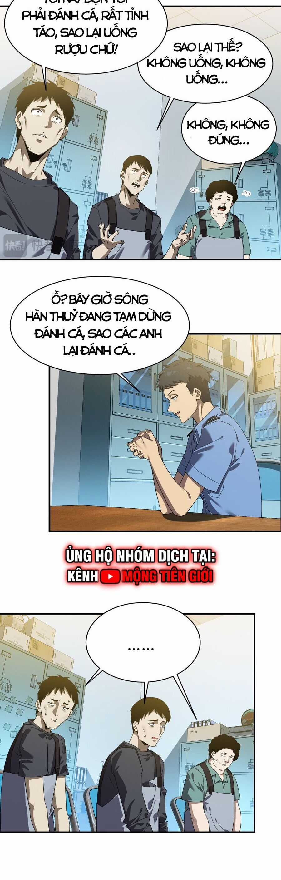 Linh Khí Khôi Phục: Từ Cá Chép Tiến Hoá Thành Thần Long Chapter 10 trang 14