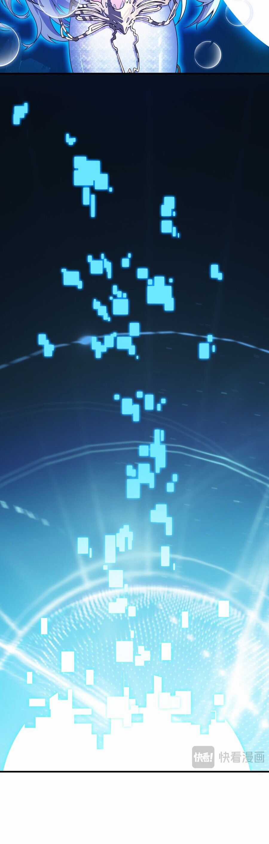 Linh Khí Khôi Phục: Từ Cá Chép Tiến Hoá Thành Thần Long Chapter 10 trang 23