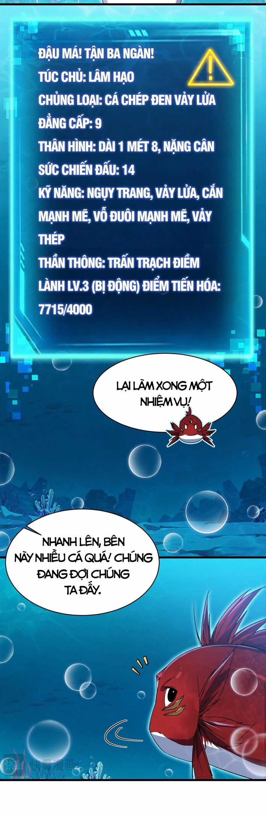 Linh Khí Khôi Phục: Từ Cá Chép Tiến Hoá Thành Thần Long Chapter 10 trang 5