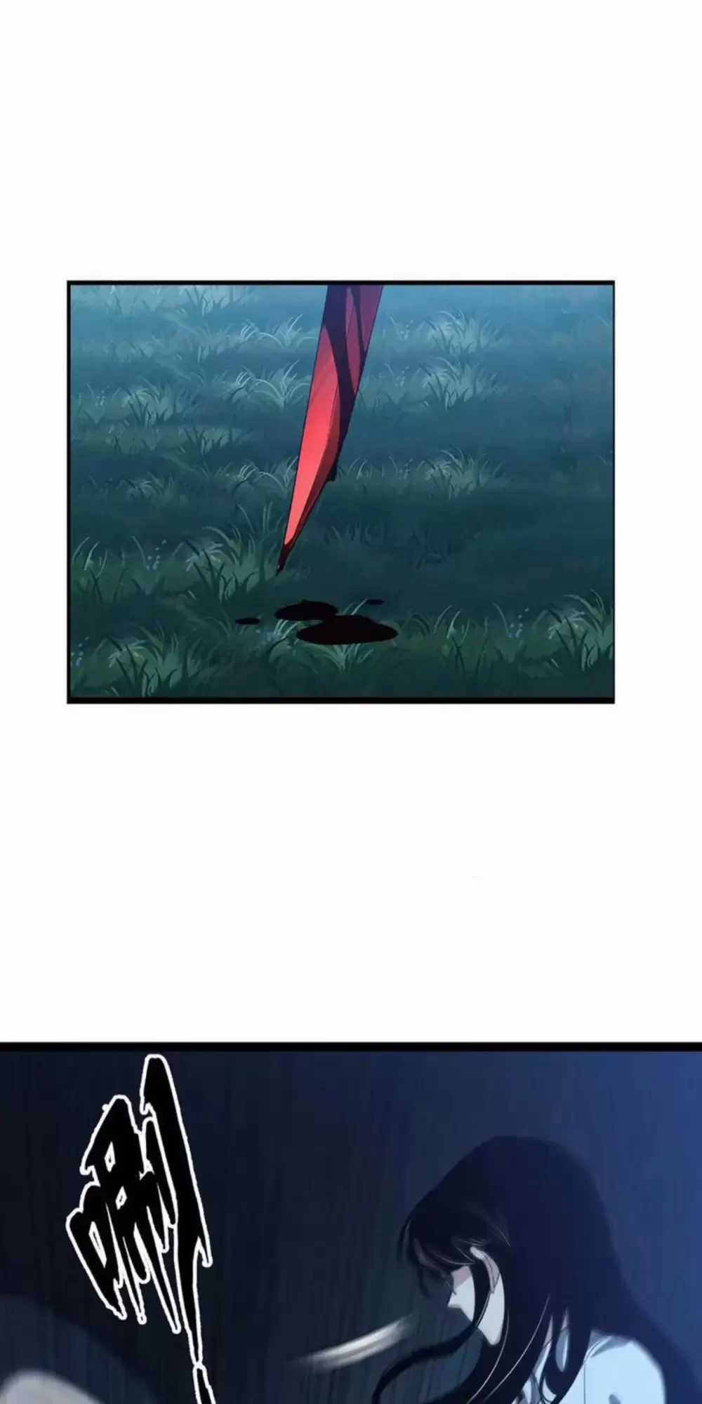 Linh Khí Khôi Phục: Từ Cá Chép Tiến Hoá Thành Thần Long Chapter 15 trang 32