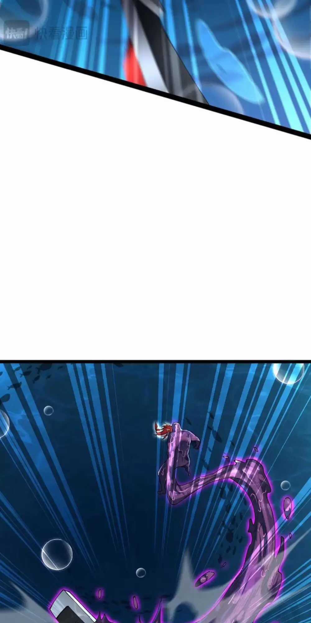 Linh Khí Khôi Phục: Từ Cá Chép Tiến Hoá Thành Thần Long Chapter 16 trang 12