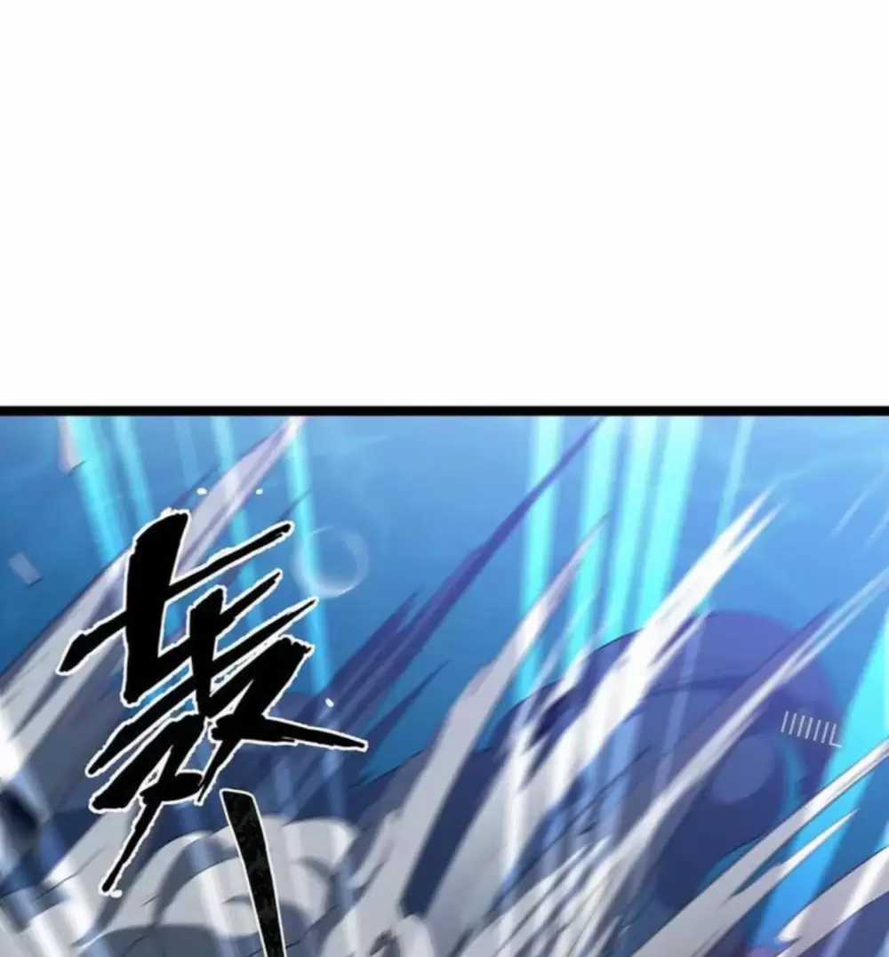 Linh Khí Khôi Phục: Từ Cá Chép Tiến Hoá Thành Thần Long Chapter 16 trang 38