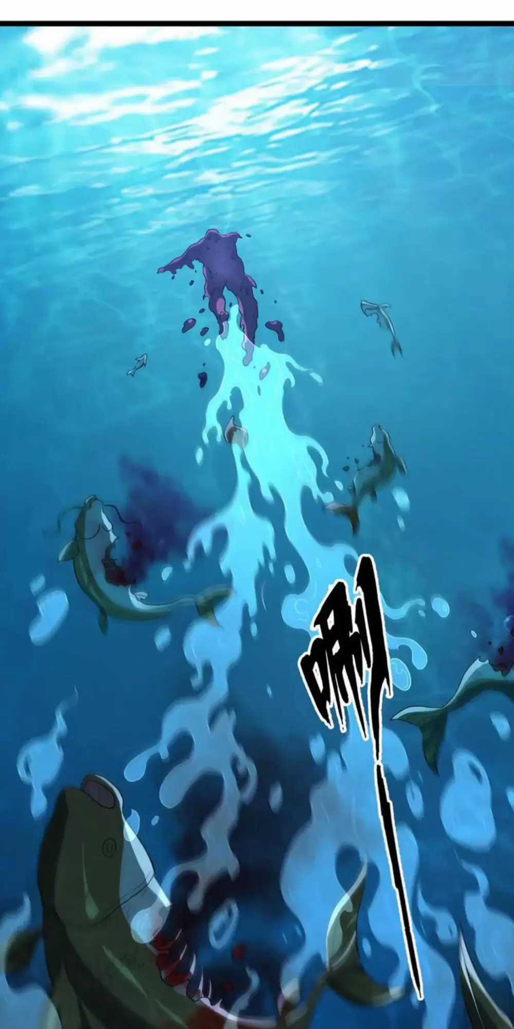 Linh Khí Khôi Phục: Từ Cá Chép Tiến Hoá Thành Thần Long Chapter 16 trang 4