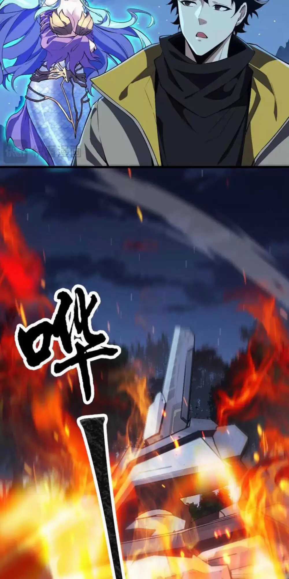 Linh Khí Khôi Phục: Từ Cá Chép Tiến Hoá Thành Thần Long Chapter 17 trang 34