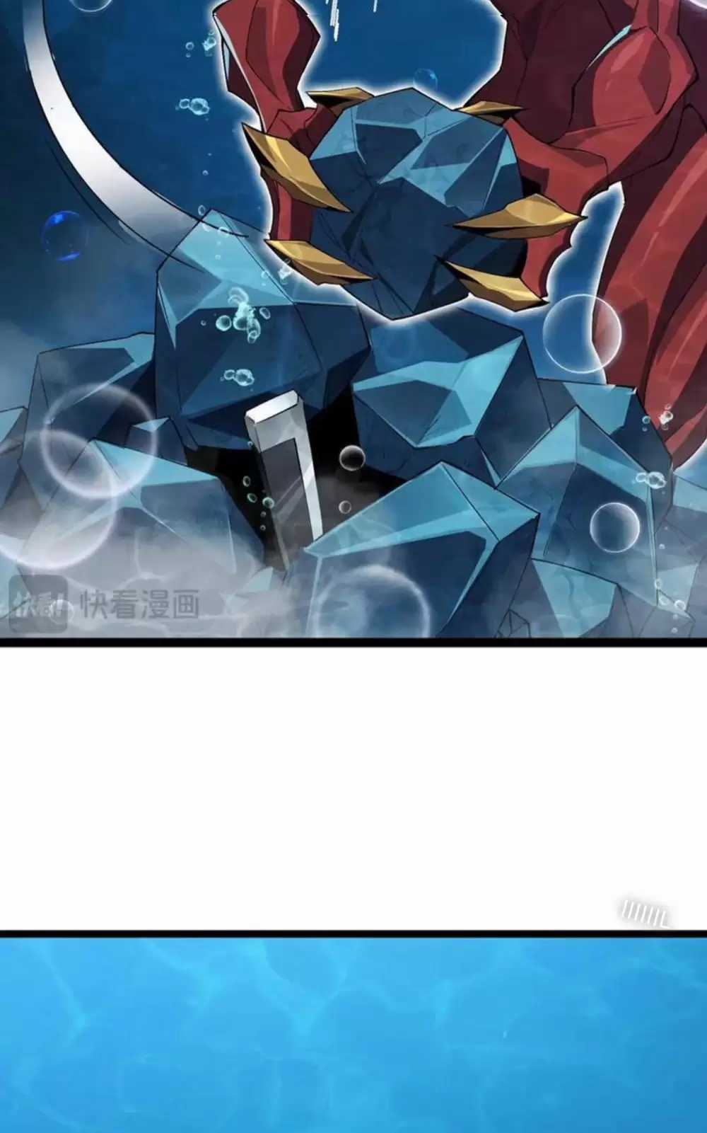 Linh Khí Khôi Phục: Từ Cá Chép Tiến Hoá Thành Thần Long Chapter 17 trang 47