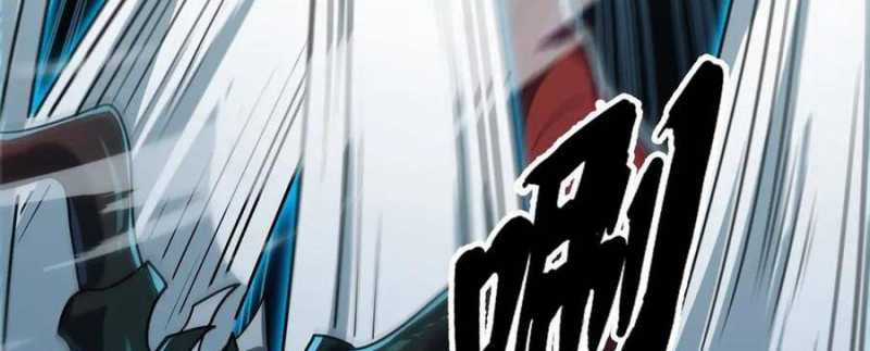 Linh Khí Khôi Phục: Từ Cá Chép Tiến Hoá Thành Thần Long Chapter 18 trang 116