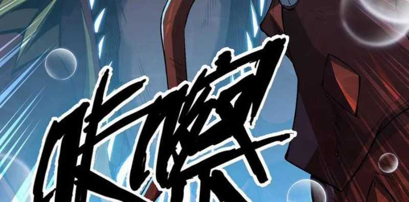 Linh Khí Khôi Phục: Từ Cá Chép Tiến Hoá Thành Thần Long Chapter 18 trang 183