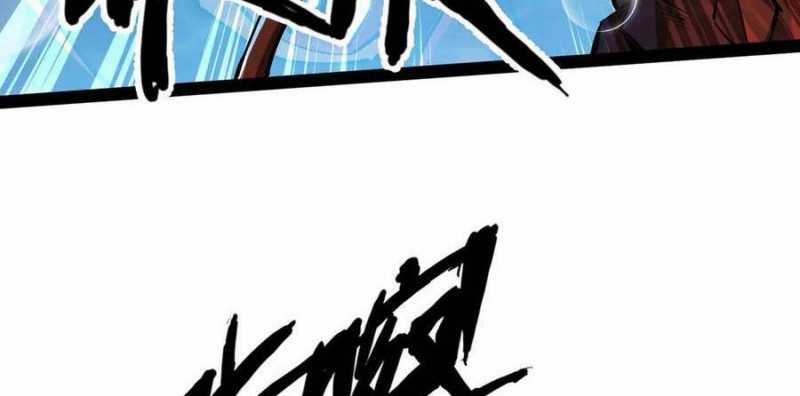 Linh Khí Khôi Phục: Từ Cá Chép Tiến Hoá Thành Thần Long Chapter 18 trang 184