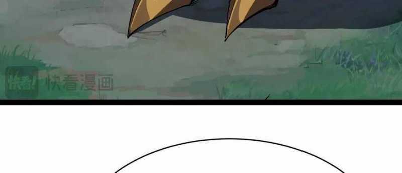 Linh Khí Khôi Phục: Từ Cá Chép Tiến Hoá Thành Thần Long Chapter 18 trang 252