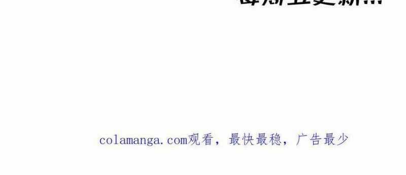 Linh Khí Khôi Phục: Từ Cá Chép Tiến Hoá Thành Thần Long Chapter 18 trang 271