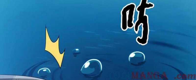 Linh Khí Khôi Phục: Từ Cá Chép Tiến Hoá Thành Thần Long Chapter 18 trang 3