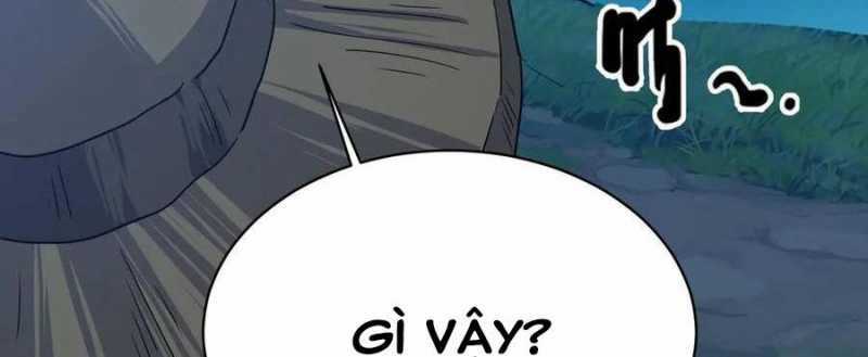 Linh Khí Khôi Phục: Từ Cá Chép Tiến Hoá Thành Thần Long Chapter 18 trang 5