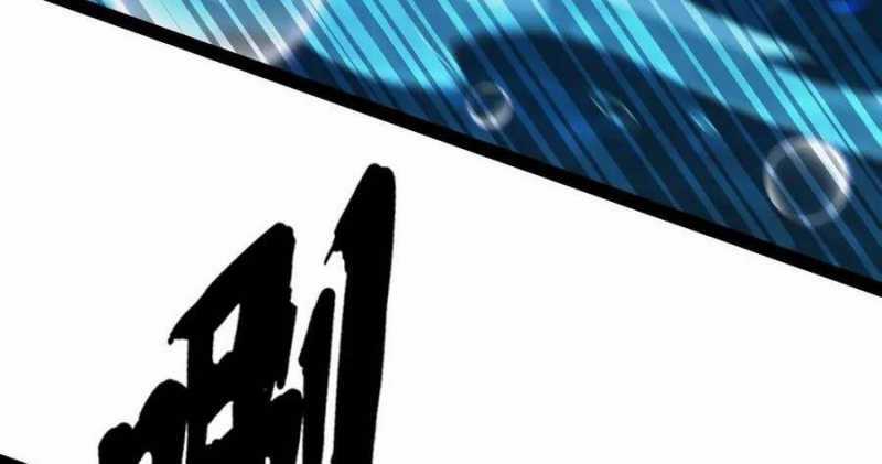 Linh Khí Khôi Phục: Từ Cá Chép Tiến Hoá Thành Thần Long Chapter 18 trang 54