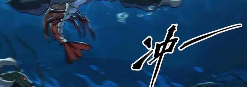 Linh Khí Khôi Phục: Từ Cá Chép Tiến Hoá Thành Thần Long Chapter 18 trang 80