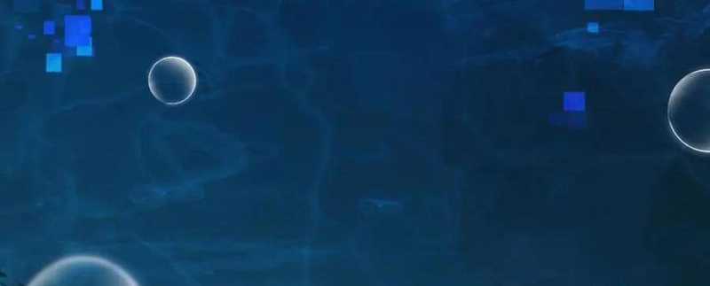 Linh Khí Khôi Phục: Từ Cá Chép Tiến Hoá Thành Thần Long Chapter 18 trang 96